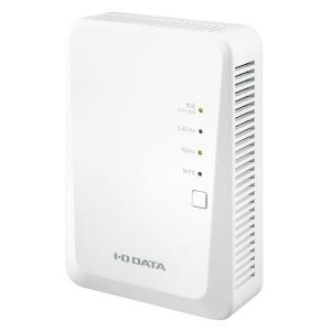 IODATA WN-DAX1800EXP 360コネクト対応Wi-Fi 6 中継機｜aprice