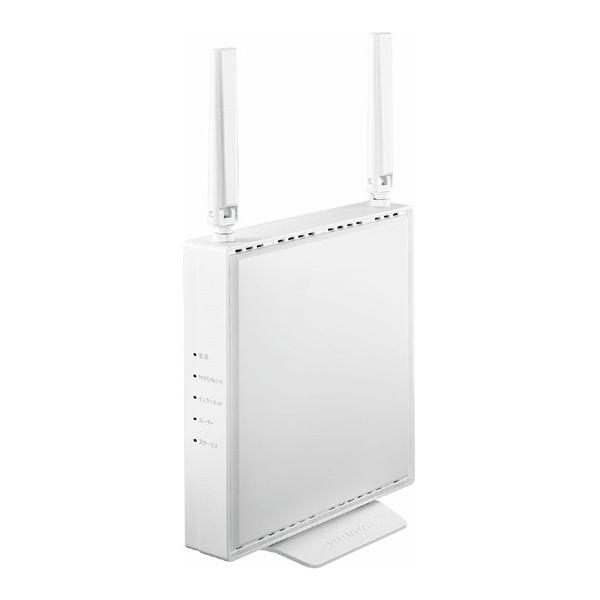 IODATA WN-DEAX1800GRW 可動式アンテナ型 Wi-Fi 6対応Wi-Fiルーター ...