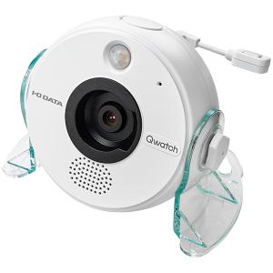 IODATA TS-NS410W AI&5つのセンサー搭載 ネットワークカメラ「Qwatch(クウォッチ)」｜aprice