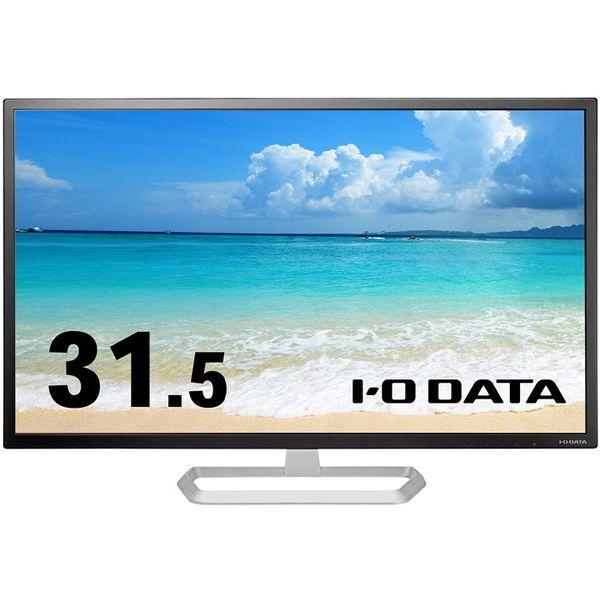 IODATA LCD-MQ322XDB-A LCD-MQ322XDB 31.5型液晶ディスプレイ メ...