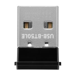IODATA USB-BT50LE Bluetooth(R) 5.0 +EDR/LE対応 USBアダプター｜aprice