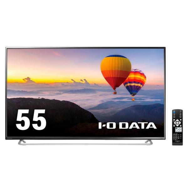 IODATA LCD-M4K552XDB2 ワイド液晶ディスプレイ 54.6型