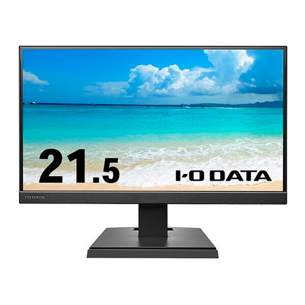 IODATA LCD-A221DBX ブラック 21.5型ワイド液晶ディスプレイ