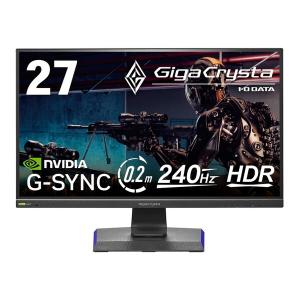 アイオーデータGigaCrysta EX-GDQ271JLAQ EX-GDQ271JLAQ | Mini LED採用 200Hz＆WQHD対応広色域27型