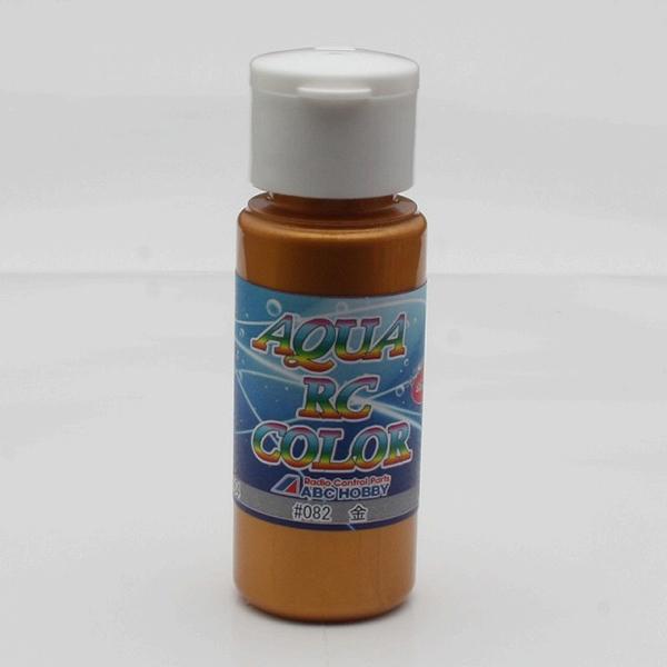 クリエーションモデル アクアRCカラー#082 金 ゴールド 62964