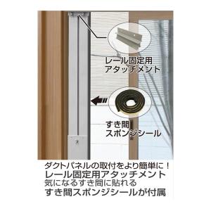 丸隆 MA-878 スポットエアコンの詳細画像4