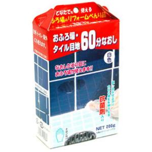 パル・ユニット スムースエポ標準セット ハンドスムーサー用 ホワイト 