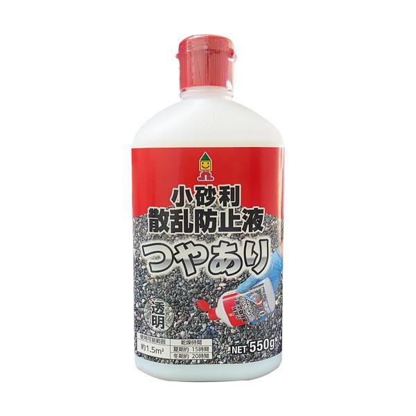 日本ミラコン産業 小砂利散乱防止 液(つやあり)550G