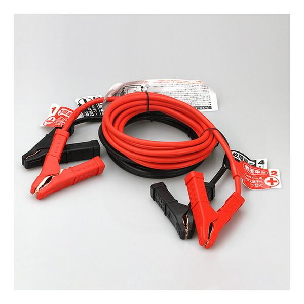 大橋産業 1681 ブースターケーブル12V 80A 3.5m