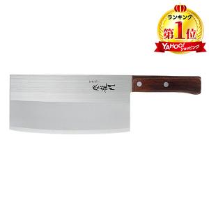 富士カトラリー FG-68 登龍門 中華包丁（175mm）