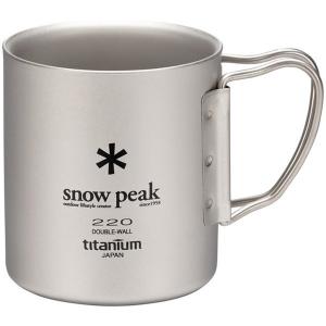 snow peak（スノーピーク） スクー キャンプ アウトドア カトラリー