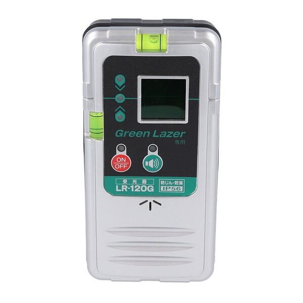 京セラ LR-120G 4650628 受光器(受光器用クランプ付)