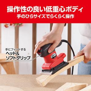 京セラ S-5000 629053A [ミニサンダ]の詳細画像3