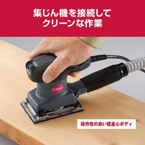 HiKOKI（ハイコーキ） HiKOKI(旧：日立工機) ミニサンダ FSV12SG : e