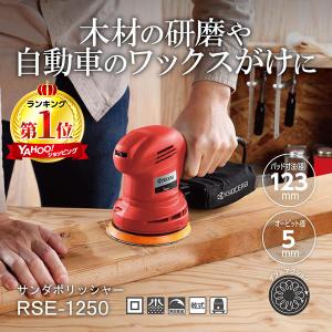 日東工器 日東工器(NITTO KOHKI) 空気式研磨機 コンパクト 日東工器 日東工器(NITTO KOHKI) 空気式研磨機 コンパクト