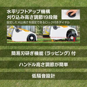 京セラ LM-2810 693751A [電子...の詳細画像4