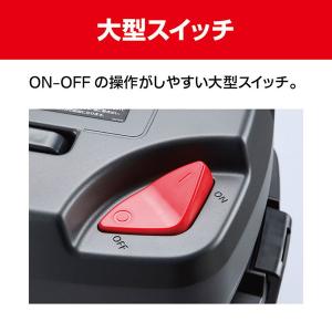 業務用掃除機 京セラ VC-1100 6834...の詳細画像4