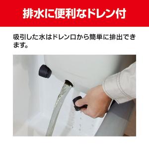 業務用掃除機 京セラ VC-1100 6834...の詳細画像5