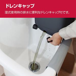 京セラ AVC1150 集じん機の詳細画像3