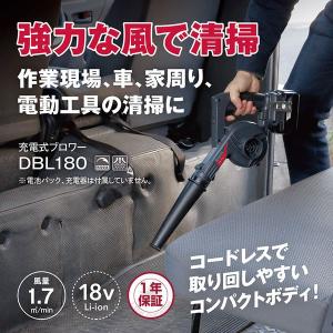 (未使用･未開封品)　ハウスBM クリーンジャバラ大 CDJ-209 v1yptgt 未使用・未開封品) ハウスBM クリーンジャバラ大 CDJ-209 v1yptgt