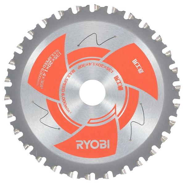 リョービ(RYOBI) 6653587 レーザースリットチップソー 鉄工用 スチールカッタ BSC-...