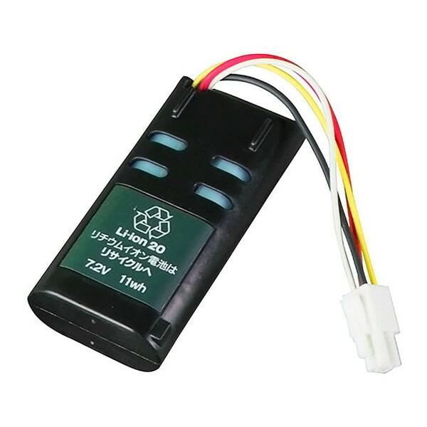 リョービ(RYOBI) 6406591 電池組立 BHC720L