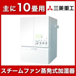 三菱重工 SHE60PD-W ピュアホワイト roomist スチーム式加湿器（木造10畳/プレハブ洋室17畳まで)
