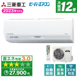 エアコン 12畳用 冷暖房 三菱重工 MITSUBISHI 工事対応可能 ビーバーエアコン Sシリーズ SRK3623S-W AI自動快適運転 単相100V｜aprice