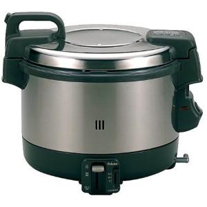 リンナイ（Rinnai） 業務用ガス炊飯器 涼厨 RR-S200CF 2升炊き（3.6L