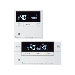 ノーリツ NORITZ RC-G001PEW-2 ガスふろ給湯器 マルチセット (無線LAN