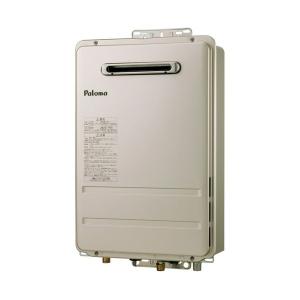 リンナイ（Rinnai） ガス瞬間湯沸かし器 5号 都市ガス用 RUS-V571(WH