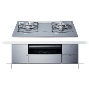 メール便送料無料 最安挑戦中 即出荷可能 ビルトインコンロ Pd 291wst 60gq Avance 送料無料 2口 水無両面焼き パロマ 都市ガス用 ガスコンロ ガラストップ ラ クック対応 60cm幅 オートグリル エリアセンサー搭載 3066 最安 Diseno Com Tr