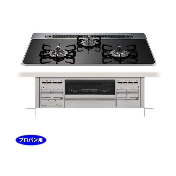 パロマ PD-509WS-75CK -LP クリアパールブラック repla(リプラ) ビルトインガ...