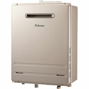 給湯器 キッチン 都市ガス gasoneonlineshop_10034752