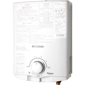 Rinnai - 新品未開封 リンナイ 小型湯沸かし器 プロパンガス用 リンナイ ガス瞬間湯沸かし器 5号 都市ガス用 RUS-V570(SL)-13A