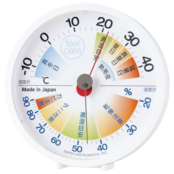 07303596 TM-2471 エンペックス 生活管理温・湿度計