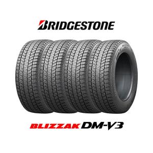 BRIDGESTONE 4本セット BRIDGESTONE ブリヂストン ブリザック DM-V3 265/60R18 110Q タイヤ単品 メーカー直送｜aprice