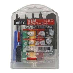 (未使用･未開封品)E-Value ドライバーセット 7本組 ED-550 Amazon | イーバリュー(E-Value) ドライバーセット 7本組 ED-550