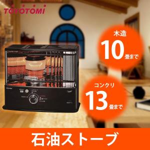 TOYOTOMI RC-W360 ブラック 石油ストーブ(木造10畳まで/コンクリート13畳まで)