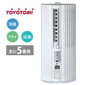 エアコン 4.5〜7畳 TOYOTOMI TIW-A160L ホワイト 窓用ルームエアコン