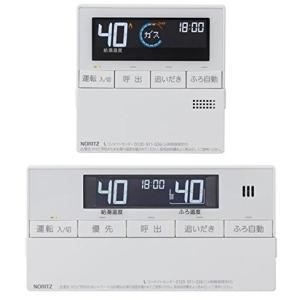 パロマ MFC-E226D Felimo Delax ガス給湯器用リモコンマルチセット