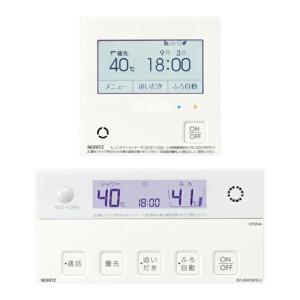 ノーリツ（NORITZ） NORITZ RC-J112E マルチセット : XPRICE Yahoo!店