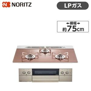 ノーリツ piatto N3WS4PWASZSTESC LP