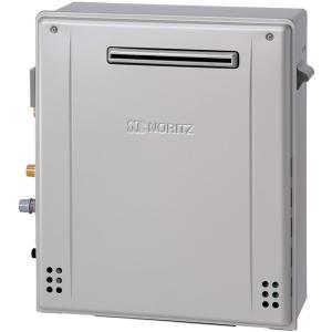 　　　取り引き中！！　　　　 新品未使用　ガス給湯器 ノーリツ エコジョーズ  GT-C2452AWX-2 リモコン ノーリツ GT-C2452AWX-Lからのお取替え 工事付セットで最安価格のご