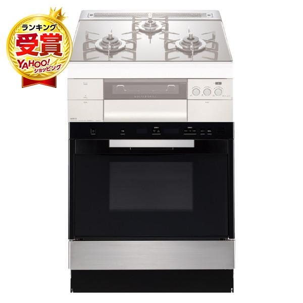 ビルトインオーブンレンジ 44L ノーリツ ビルトインガスオーブンレンジ NDR601CSTK-LP...