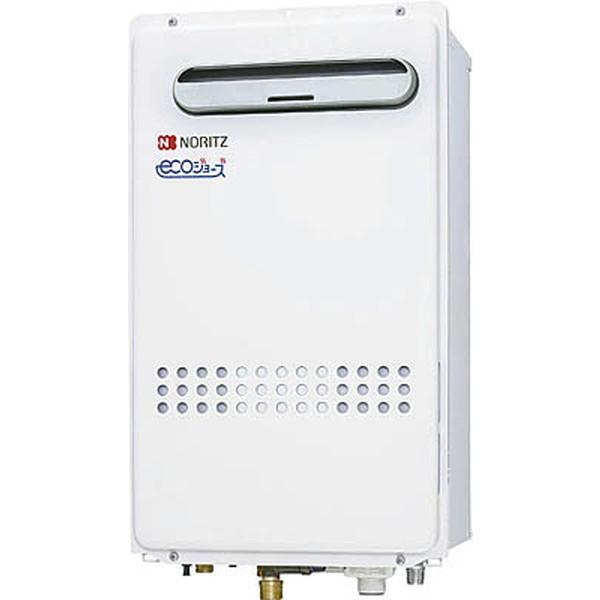 NORITZ GQ-C2032WXBL-15A-LP エコジョーズ ガス給湯器 (プロパンガス用・給...