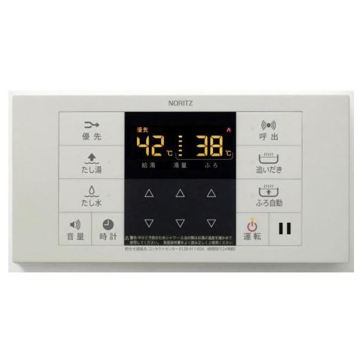 NORITZ RC-B001S 浴室リモコン ガス給湯器用リモコン (浴室用)