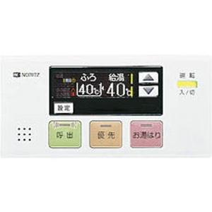 ノーリツ（NORITZ） [RC-7507M-3]≪品コード：0704379≫ノーリツ 給湯