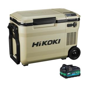 台数限定特価】HiKOKI コードレス冷温庫 UL18DBA(WMBZ) 蓄電池2個