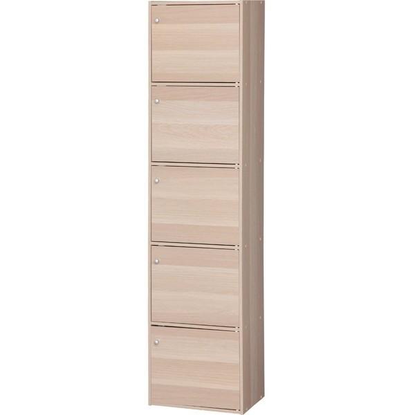 カラーボックス 5ドアタイプ 5段 アイリスオーヤマ ナチュラル CX-55FD メーカー直送